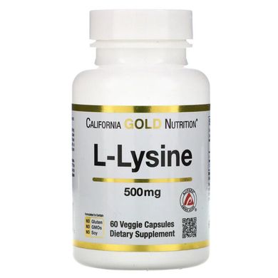 L-Лизин, L-Lysine, California Gold Nutrition, 500 мг, 60 растительных капсул