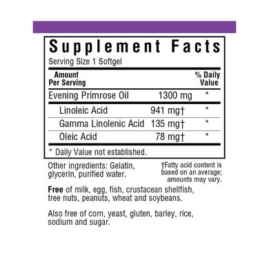 Масло Примулы Вечерней 1300 мг, Bluebonnet Nutrition, 60 желатиновых капсул