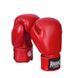 Боксерские перчатки PowerPlay 3004 красные 14 унций
