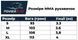Перчатки для MMA PowerPlay 3056 А черно-белые L