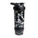Шейкер спортивний SmartShake Revive Camo Black 750 мл