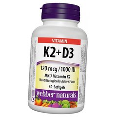 Витамин К + Д3 Webber Naturals Vitamin K2 + D3 30 капсул