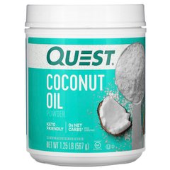 Кокосовое масло Quest Nutrition Coconut Oil powder 567 грамм