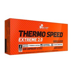 Жироспалювач Olimp Thermo Speed Extreme 2.0 (120 капс) термо спід