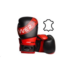 Боксерские перчатки PowerPlay 3023 A черно-красные [натуральная кожа] 10 унций