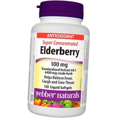 Экстракт бузины Webber Naturals Elderberry 100 mg 120 капсул