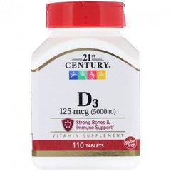 Витамин Д3 21st Century Vitamin D3 5000 IU 110 таблеток