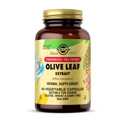 Экстракт оливковых листьев Solgar Olive Leaf Extract 60 капсул