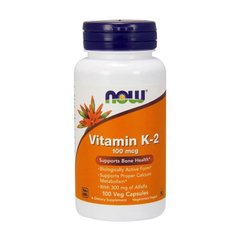 Витамин К Now Foods Vitamin K-2 (100 капс) нау фудс