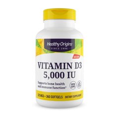 Витамин Д3 Healthy Origins Vitamin D3 5000 IU 360 капсул