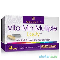 Вітаміни для жінок Olimp Vita-Min Multiple Lady (40 таб)
