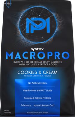 Гейнер для набору маси Syntrax Macro Pro 2270 г cookies & cream