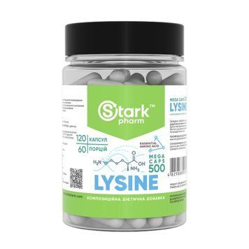Лізин Stark Pharm Lysine Mega Caps 500 mg 120 Капсул