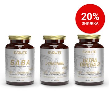 Набір Ultra Omega 3 500/250 100 м'як. капсул + GABA 375 mg 180 вег. капсул + L-Theanine 120 вег. капсул