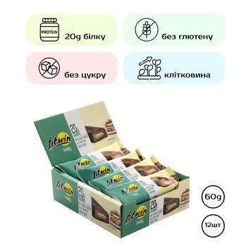 Протеїнові батончики FitWin 12х60 г Tiramisu