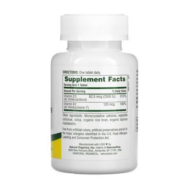 Вітамін Д3 і К2 Nature's Plus Vit D3 K2 2500 IU/120 mcg 90 таблеток