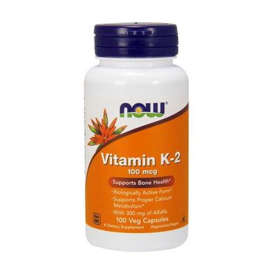 Витамин К Now Foods Vitamin K-2 (100 капс)