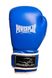 Боксерские перчатки PowerPlay 3019 синие 14 унций
