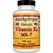 Витамин К2 в Форме МК-7, Vitamin K2 as MK-7, Healthy Origins, 100 мкг, 60 капсул