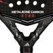 Ракетка для паделу ADIDAS METALBONE CARBON 2026