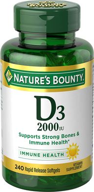 Витамин Д3 Nature's Bounty Vitamin D3 2000 IU 50 mcg 240 капсул