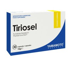 Вітаміни для щитовидної залози Yamamoto nutrition Tiriosel (30 капс)