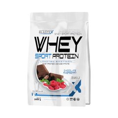 Сироватковий протеїн концентрат Blastex Whey Sport Protein (2 кг) caffe latte walnut