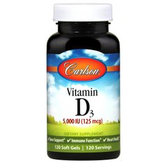 Вітамін Д3 Carlson Labs Vitamin D3 5000 IU (120 капс)
