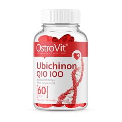 Коензим Q10 OstroVit Ubichinon Q10 100 mg 60 капсул