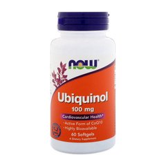 Убіхінол Now Foods Ubiquinol 100 mg 60 капсул