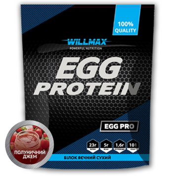 Яєчний протеїн Willmax Egg Protein 900 г полуничний джем