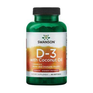 Витамин Д3 Swanson Vitamin D3 5000 IU with Coconut Oil 60 капсул