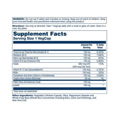 Комплекс витаминов группы Б Solaray Vitamin B-Complex 100 50 вег. капсул