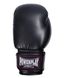 Боксерские перчатки PowerPlay 3004 черные 12 унций