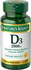 Вітамін D3 Nature's Bounty Vitamin D3 2000 IU 50 mcg 150 капсул