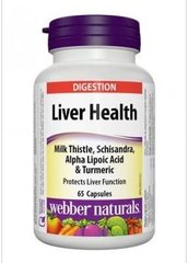 Таблетки для печінки Webber Naturals Liver Health 65 капсул
