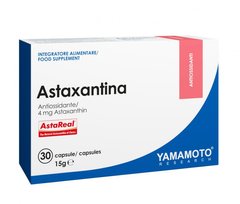 Астаксантин Yamamoto nutrition Astaxantina (30 капс)