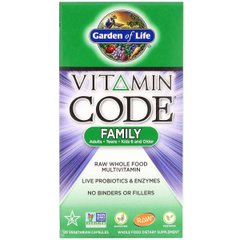 Мультивитамины для семьи, Vitamin Code, Family Multivitamin, Garden of Life, 120 вегетарианских капсул