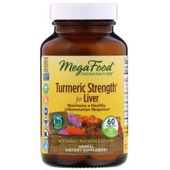 Сила куркумы для печени, Turmeric Strength for Liver, MegaFood, 60 таблеток