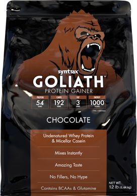 Гейнер для набора массы Syntrax Goliath Protein Gainer 5440 г голиаф chocolate