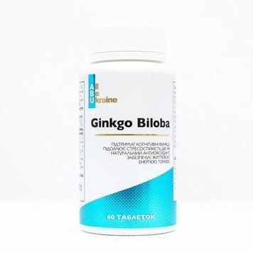 Гінкго Білоба ABU All Be Ukraine (Ginkgo Biloba) 60 таблеток