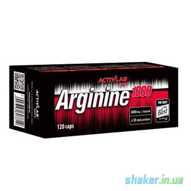 Л-Аргінін Activlab Arginine 1000 120 капсул