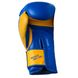Боксерские перчатки PowerPlay 3021 Ukraine сине-желтые 16 унций