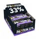 Протеїнові батончики GoOn Nutrition Protein 33% Bar 25x50 г Chocolate