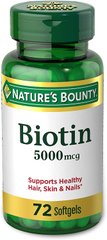 Біотин Nature's Bounty Biotin 5000 mcg 72 капсул