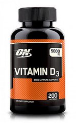 Витамин д3 Optimum Nutrition Vitamin D 5000 IU 200 капсул