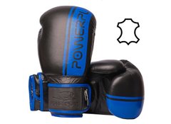 Боксерські рукавиці PowerPlay 3022 Чорно-Сині [натуральна шкіра] 12 унцій