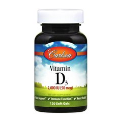 Вітамін Д3 Carlson Labs Vitamin D3 2000 IU 120 кпсул