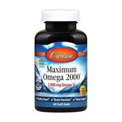 Омега 3 Carlson Labs Maximum Omega 2000 mg 60 капсул