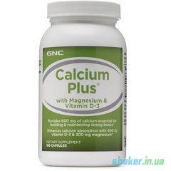 Кальцій магній Д3 GNC Calcium Plus with Magnesium & Vitamin D-3 (120 капс)